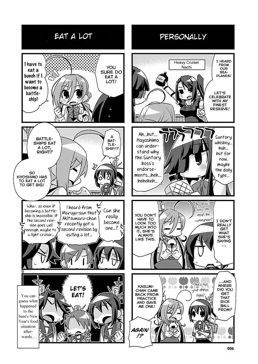 Kantai Collection - Kankore - 4-koma Comic - Fubuki, Ganbarimasu! Chapter 68 6